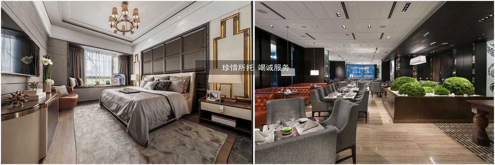 上海友戴室內裝潢有限公司